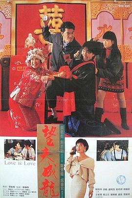 国产精品第六页